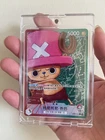 Tony Tony.Chopper (Alt Art)