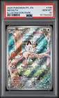 2025 POKEMON PFL EN-PHANTASMAL FLAMES ILLUSTRATION RARE #106 MEOWTH PSA 10