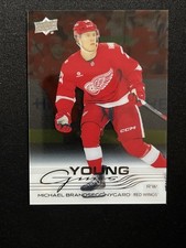 25-26 UD Series 2 Clear Cut Parallel Young Guns 492 Michael Brandsegg-Nygard