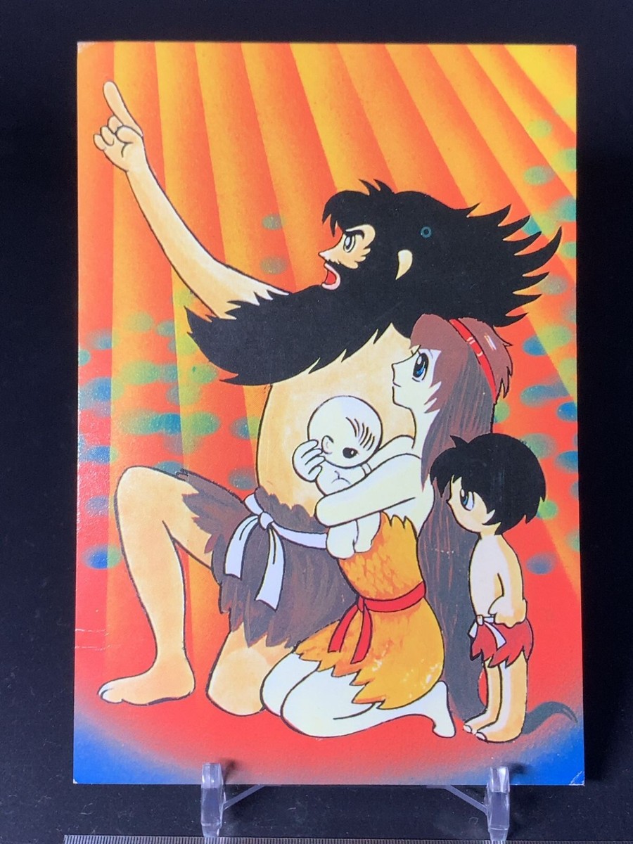 Phoenix Dawn 01 Osamu Tezuka Card Tezuka Productions Japanese | eBay