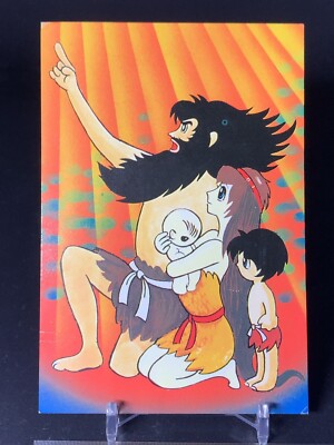 Phoenix Dawn 01 Osamu Tezuka Card Tezuka Productions Japanese | eBay