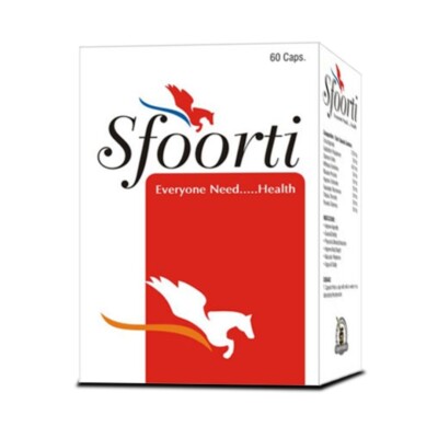 Sfoorti Capsules - Ayurvedic Stamina & Energy Enhancer for Power and Vitality