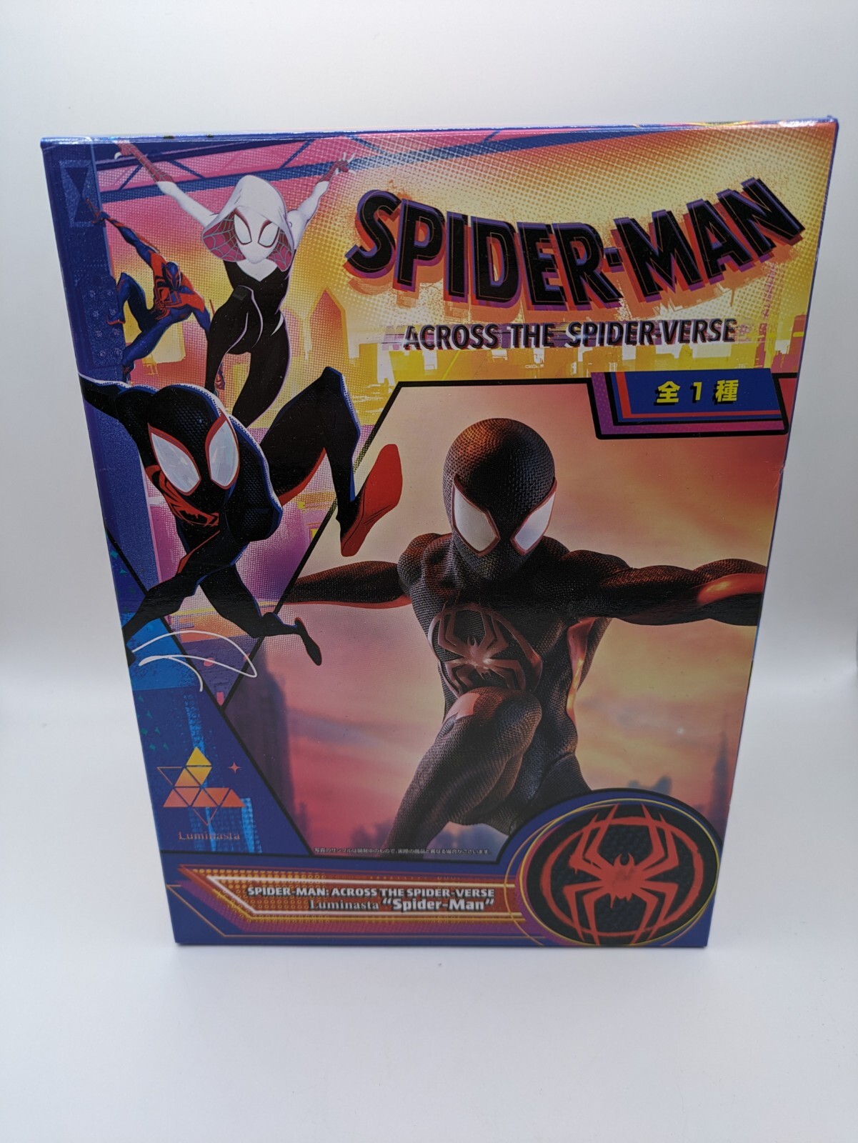 Spider-Man Miles Morales Figure MARVEL COMICS Luminasta  SEGA