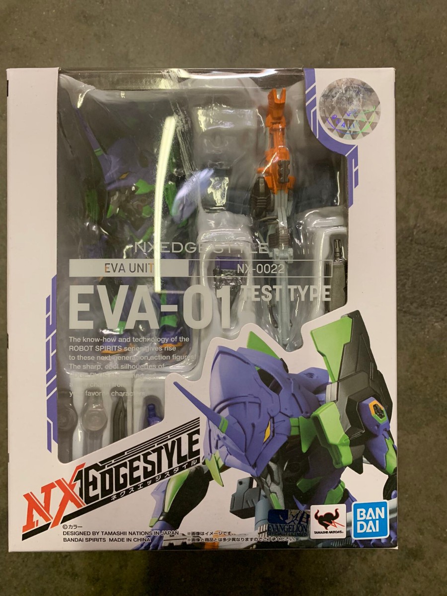 DAMAGED* Neon Genesis Evangelion: EVA-01 Test Type