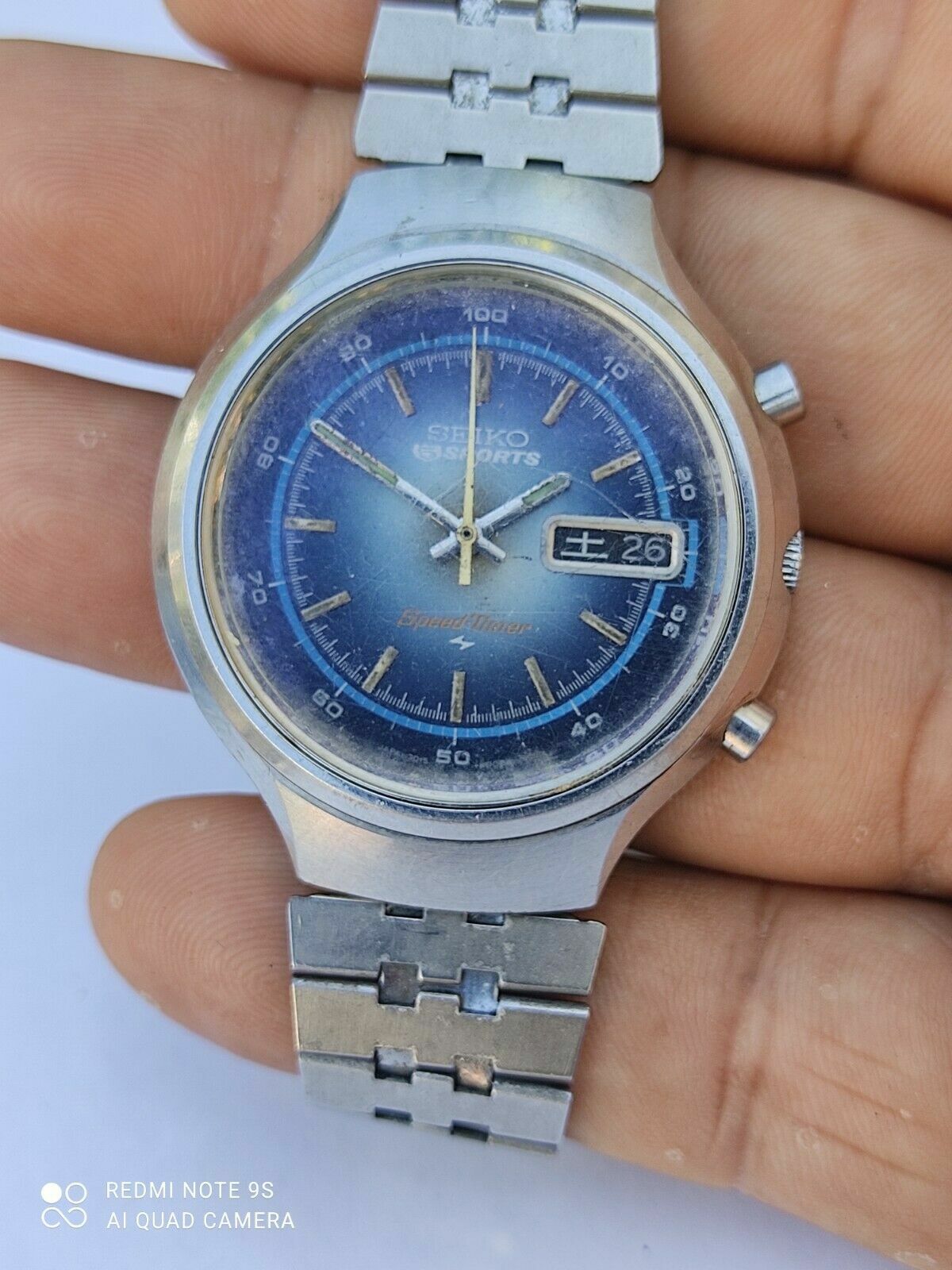 seiko 7015