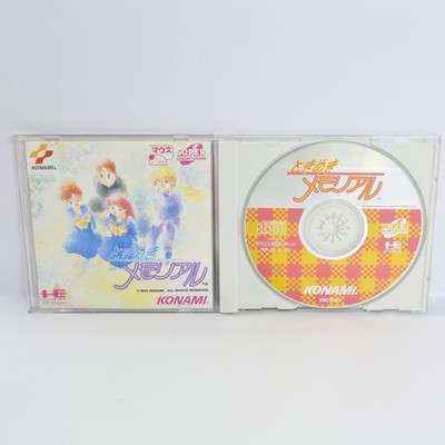 TOKIMEKI MEMORIAL PC Engine SCD 2518 pe