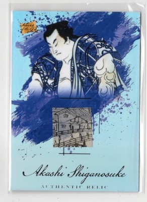 U.S. CLUB HOUSE アンティークカード 2023 Pieces of the Past 7 Year Collection Akashi Shiganosuke