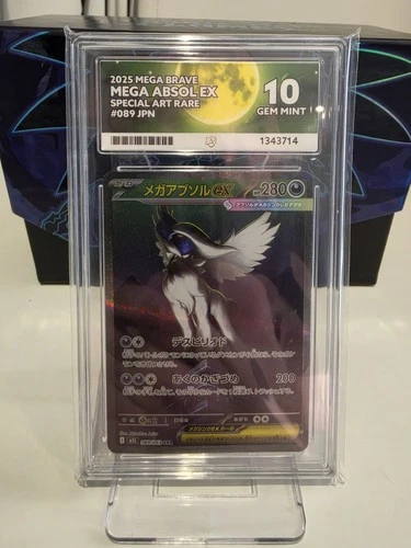 Pokémon - Mega Absol EX SAR - Mega Brave 089/063 - Ace Grading 10