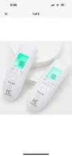 NEW Homewell Essentials No-Touch Infrared Thermometers Set of 2 Model JXB-183