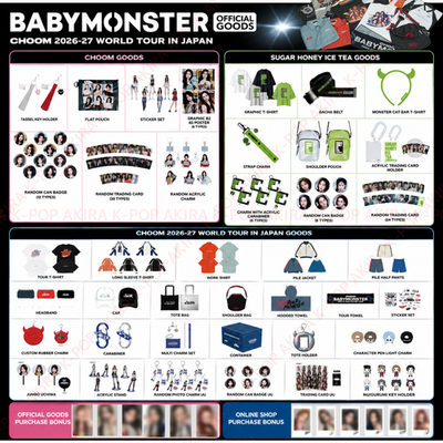#ad PSL 2026 27 BABYMONSTER WORLD TOUR CHOOM IN JAPAN OFFICIAL MD SUGAR HONEY ICE $300.00