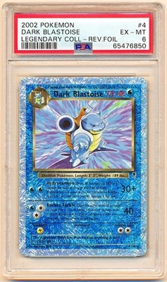 eBay