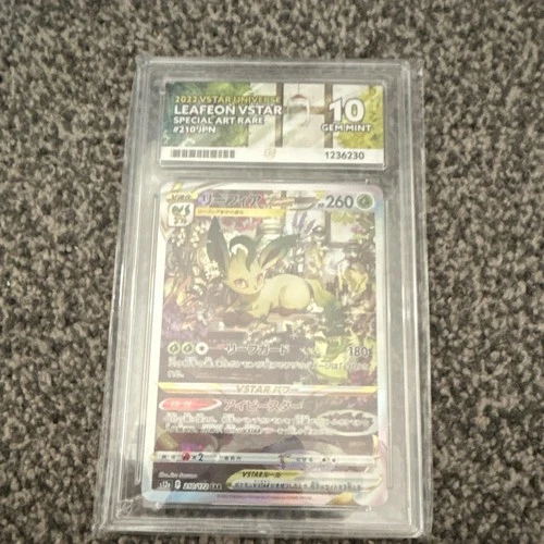 Pokémon TCG VSTAR Universe 2022 Leafeon VSTAR 210/172 SAR Holo Ace 10