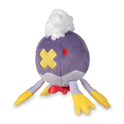 Pokemon Drifzepeli Kuscheltier - 16 cm Plüschtier Drifblim
