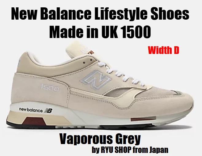 New Balance 1500 Made In England Classic Pack - Grey for Sale