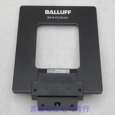 1PC NEW TO M-372-000-A01 BIS00WL New Without Outer Packaging *wq