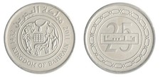 Bahrain 25 Fils, 2009-2020 (AH1430-1441), KM #24.2, Mint
