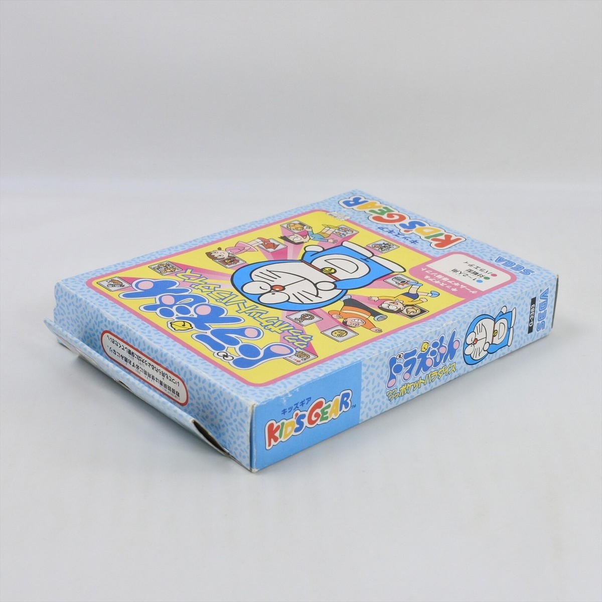 DORAEMON WAKUWAKU POCKET PARADISE Kids Gear Game Gear Sega