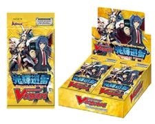 Cardfight!! Vanguard BT14 Brilliant Strike English Booster Box 