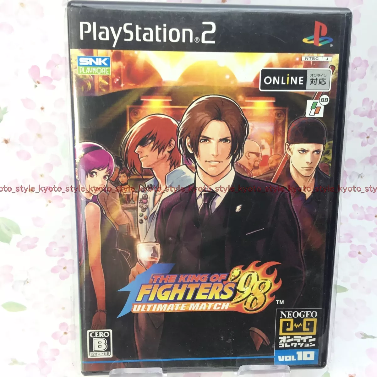 KOF '98 UM FE comes to PlayStation®4 with improved online