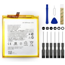 for Motorola Moto Edge 5G XT2063-2 XT2063-3 LR50 Battery Replacement Tool
