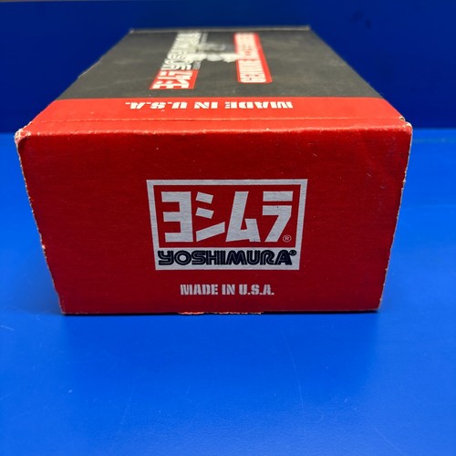 Yoshimura Fender Eliminator Kit 070BG191350 - Picture 2 of 3