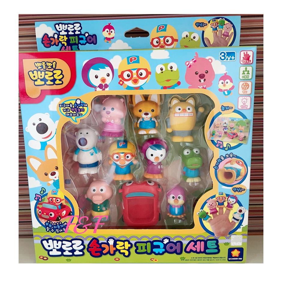 Pororo 10 Mini Figures Set Toy for Fingers WonderKid