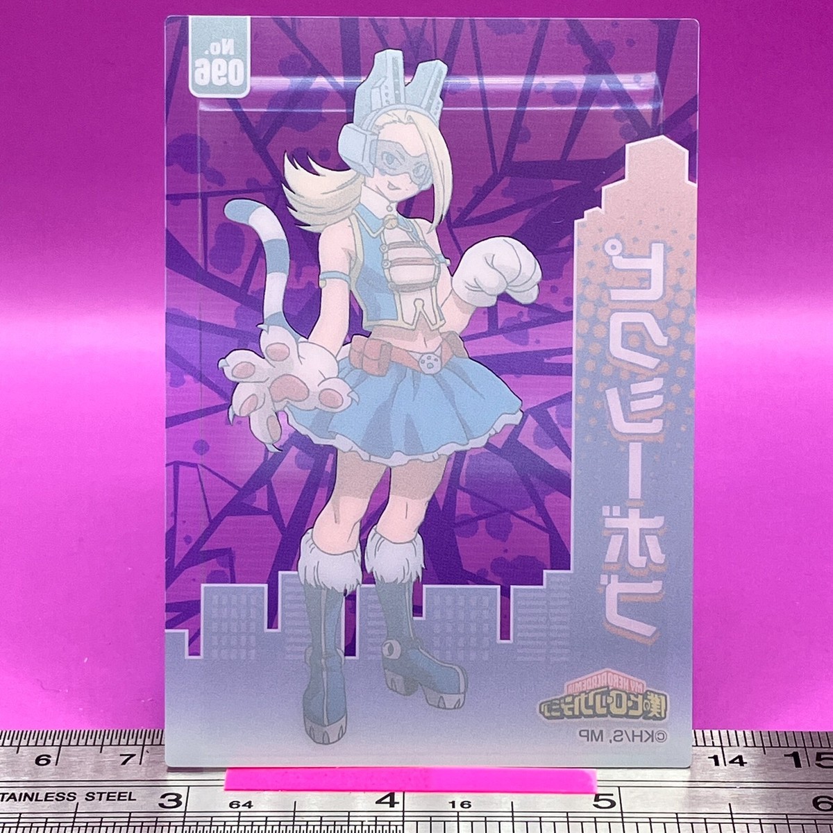 Ryuko Tsuchikawa / Pixie-Bob 96 My Hero Academia MHA Trading Card