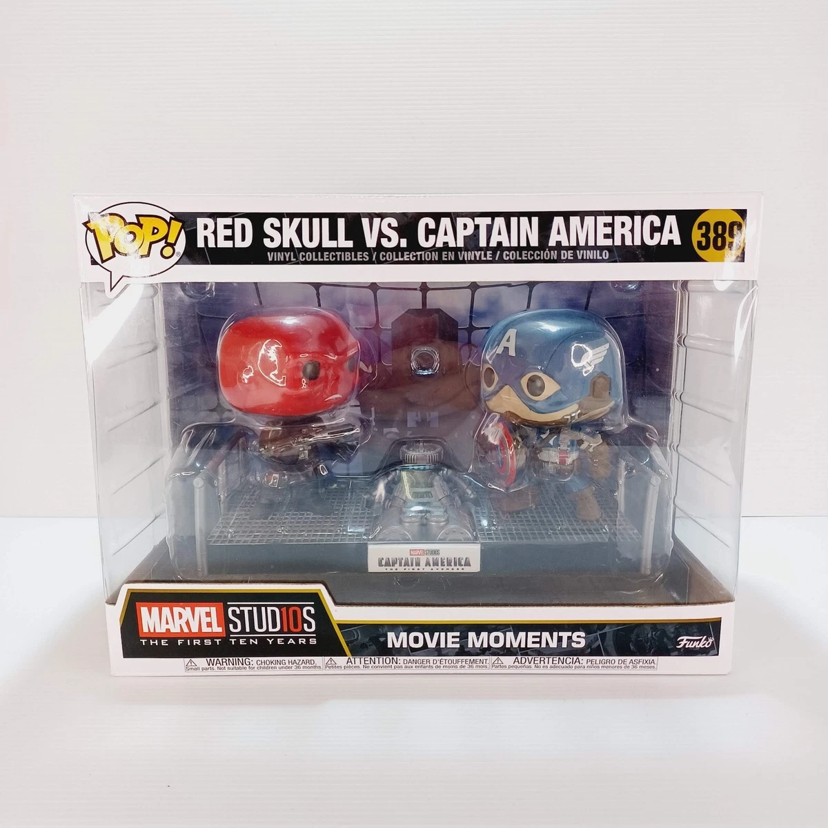 Bulk and skull funko pop 2025