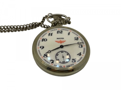 Molnija Taschenuhr - Sowjetische Taschenuhr Ø 5 cm - Zustand siehe Fotos    