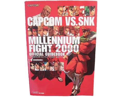 Excellent Condition/Rare] CAPCOM vs SNK Promotional B2 Poster | eBay