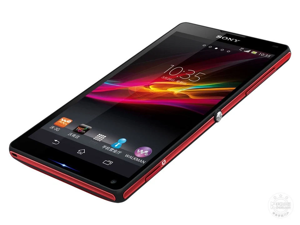 Sony L35h Xperia ZL 4G LTE HSPA+ ZQ C6503 C6506 13MP 16GB / 2GB 5" Android Phone - Image 3 of 4