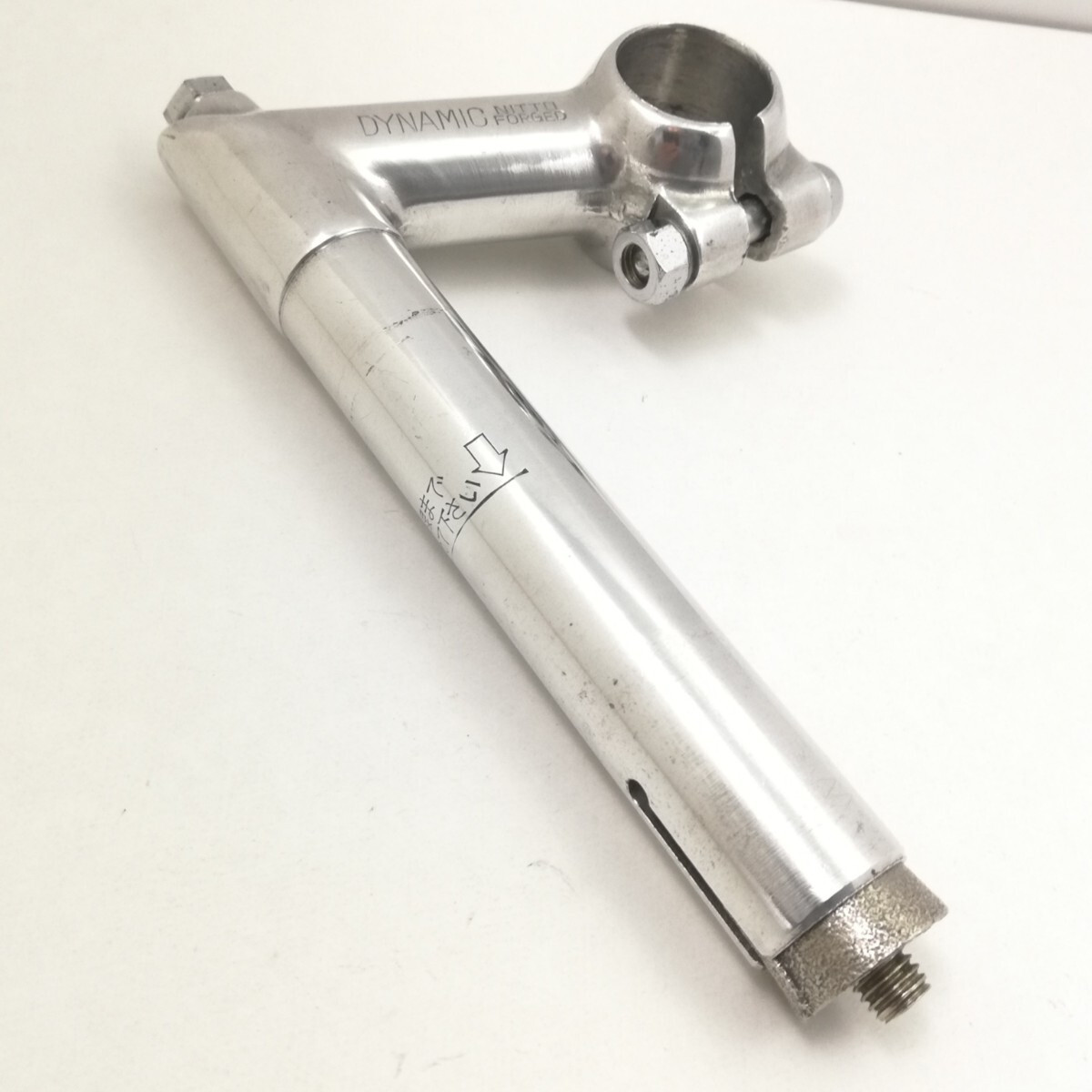 Nitto Dynamic 70Mm Stem 25.4 22.2 Old Thing | eBay Nitto Dynamic 70Mm Stem 25.4 22.2 Old Thing | eBay