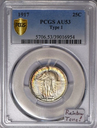 1917 Type 1 Standing Liberty Quarter PCGS AU-53; Rainbow Tone!