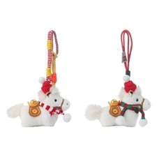 Horse Bag Charm, Plush Toy, Collectible, Party Favor, Blessing Gift, Soft, Cute