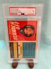 1970 Topps Scratch-Offs Luis Aparicio PSA 5 White Sox Team Captain HOF