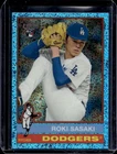 2025 Topps Heritage Roki Sasaki Chrome RC Aqua Sparkle Refractor #224 Dodgers