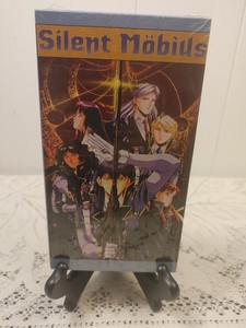 Silent Mobius | eBay
