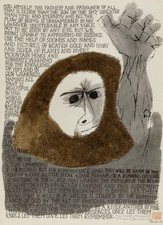 Ben Shahn Maximums of Tyre – Illustrated Biblical Text Art Print