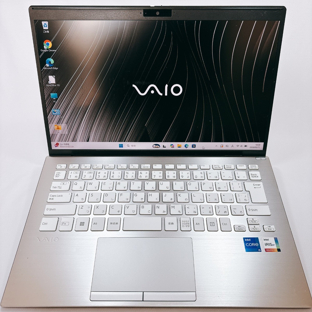 Sony VAIO VJPK21 Core i5-1135G7 16GB RAM 256GB SSD 14