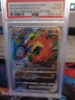 Charizard VSTAR SWSH262 SWSH: Sword & Shield Promo Cards Holo