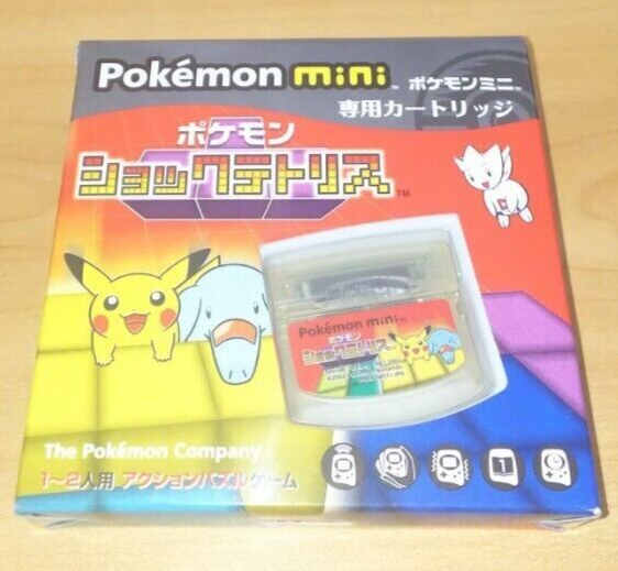 ポケモンミニ　ポケモンショックテトリス　ソフト Pokemon Mini POKEMON SHOCK TETRIS Nintendo POKEMON MINI Japan 7300 pm | eBay