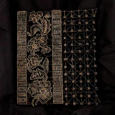 Copper Tjap Cap Chop Stamp Rose Trellis 8.5" x 7" Batik Indonesia Handmade Block