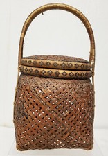 Antique Vintage Chinese Japanese Asian Ikebana Woven Flower Basket As Is