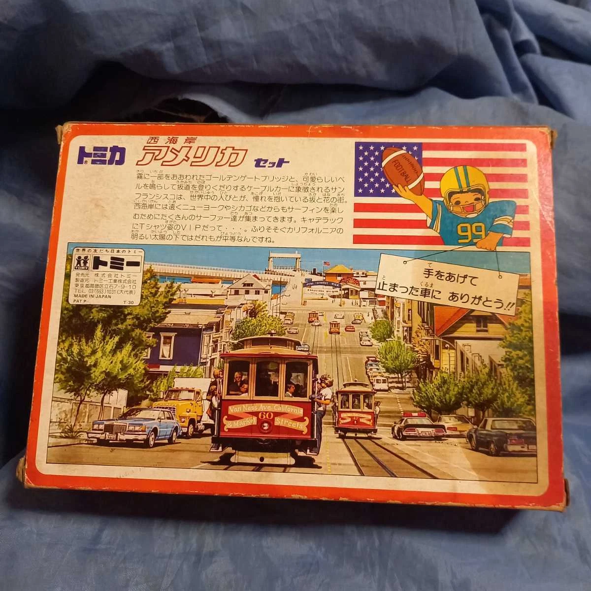 Tomica West Coast America Set Discontinued Made In Japan | eBay