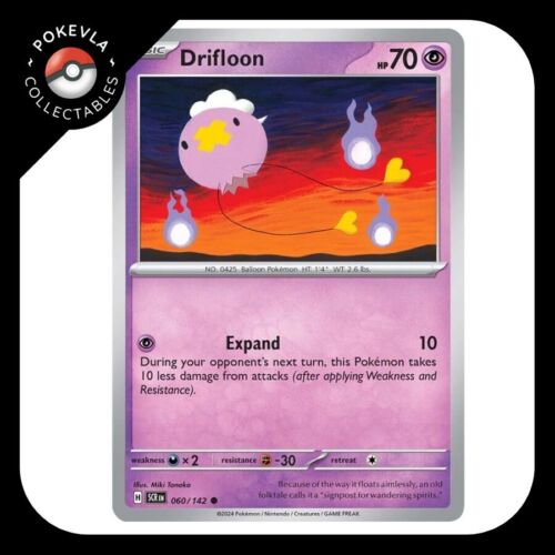 Stellar Crown | Non Holo Singles | Common | Uncommon | Pokémon TCG | NM+ - Picture 48 of 110
