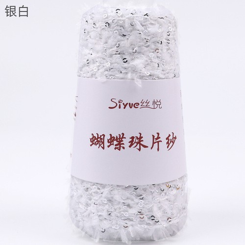 50 g/rotolo filato farfalla fantasia perline paillettes filato fai da te tessuto a mano filo uncinetto - Foto 10 di 34