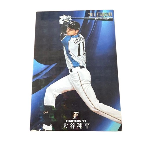 Shohei Ohtani 2017 Calbee Star Card S-26 Nippon-Ham Fighters Holo
