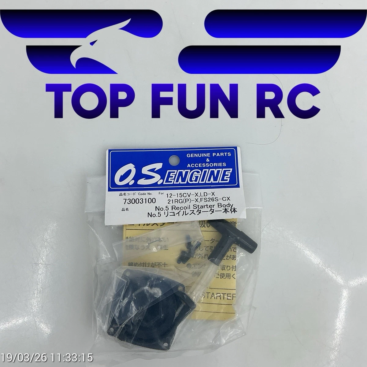 O。 s。 Hobby 遥控气/Nitro 发动机、 | eBay