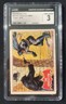 BATMAN TOPPS 1966  #1A - THE GHOSTLY FOE - RED BAT LOGO - CG