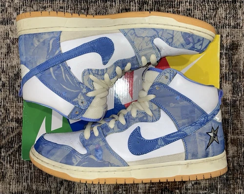 Nike SB Dunk High Carpet Company 12